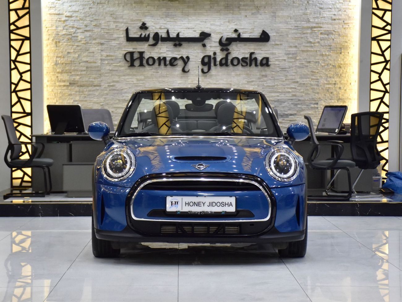 Mini Cooper Cabrio EXCELLENT DEAL for our Mini Cooper Cabrio ( 2024 Model ) in Blue Color American Specs