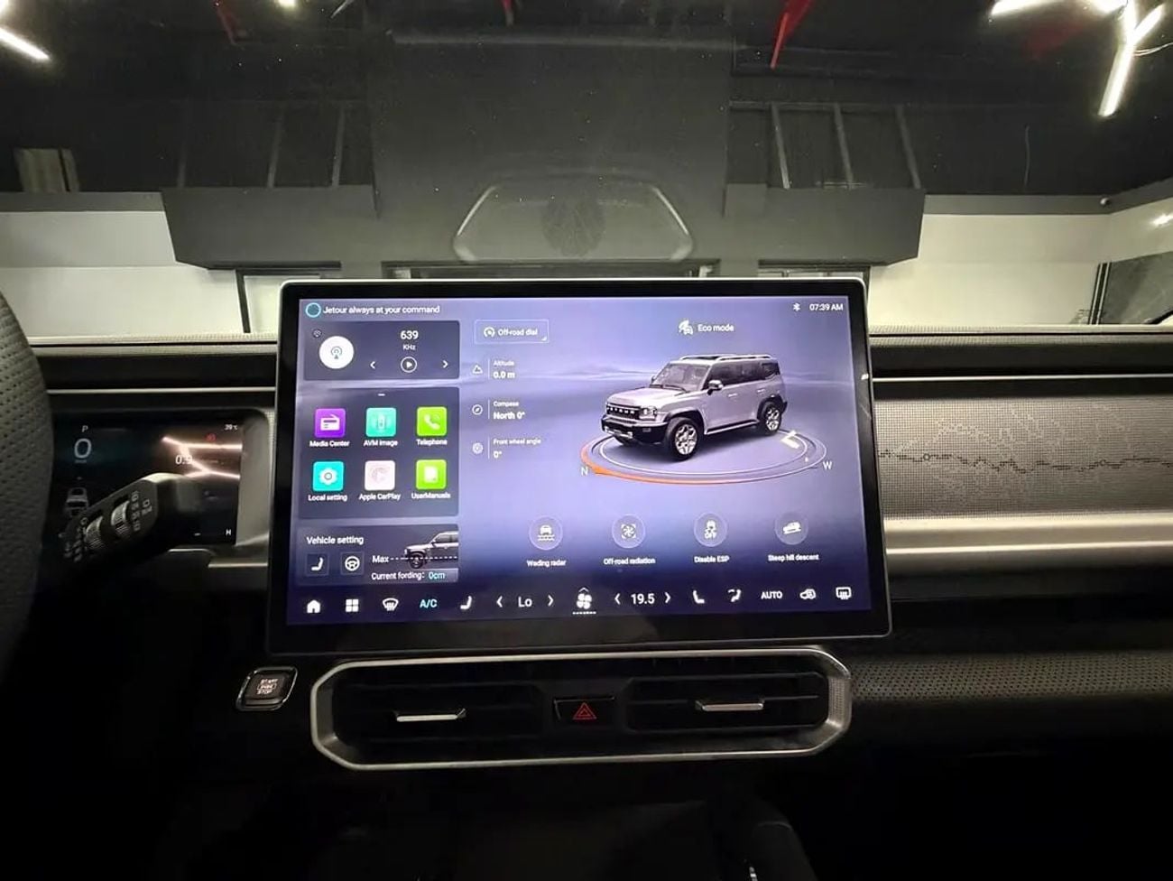 Jetour T2 LUX COM