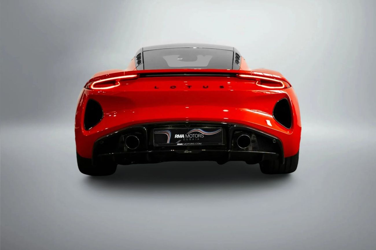 Lotus Emira