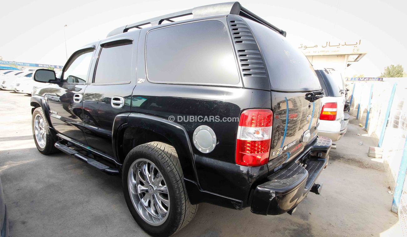 شيفروليه تاهو