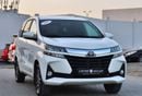 Toyota Avanza 2020 Toyota Avanza GLX (F650), 5dr MPV, 1.5L 4cyl Petrol, Automatic, Rear Wheel Drive