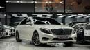 مرسيدس بنز S 400 AMG 3.5L
