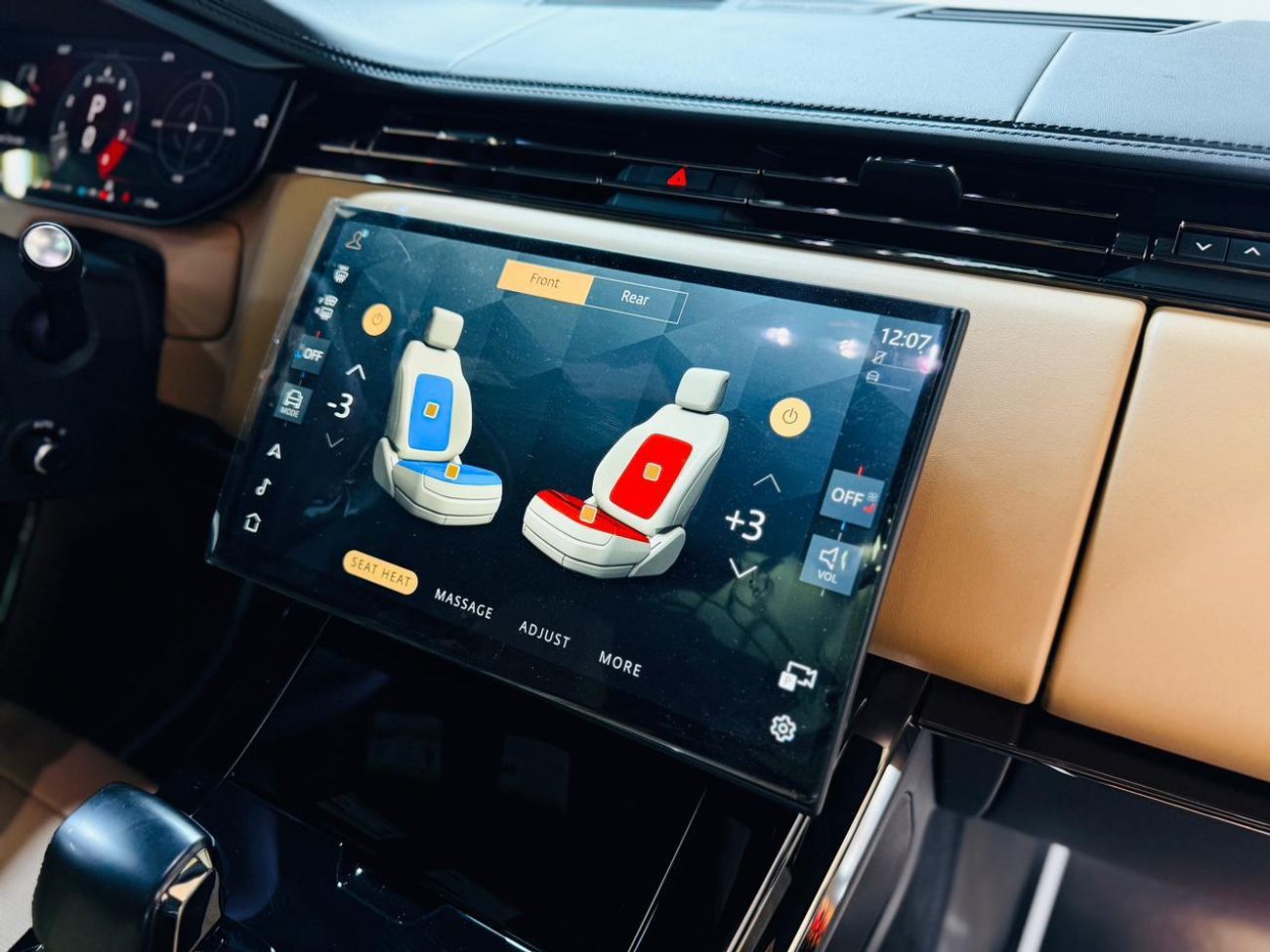 لاند روفر رينج روفر سبورت SV Celestial Gaea 2025 Brand New