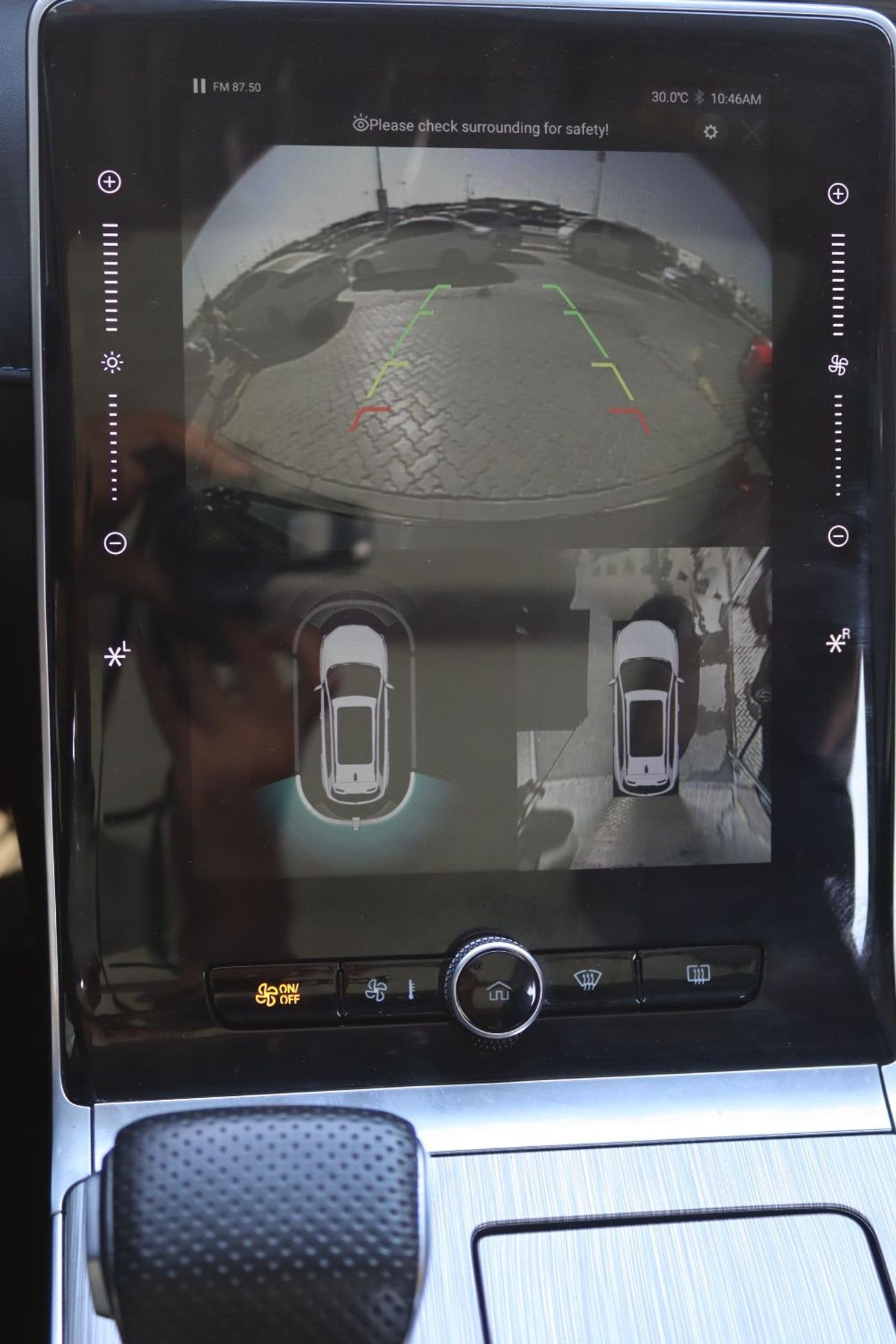 أم جي RX5 إم جى RX5 - فل أوبشن- خليجى - 2025 -بدون حوادث - محرك 1.5L- ممشى قليل - بحاله ممتازه