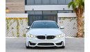 بي أم دبليو M4 | 2,936  P.M | 0% Downpayment | Full Option | Immaculate Condition!