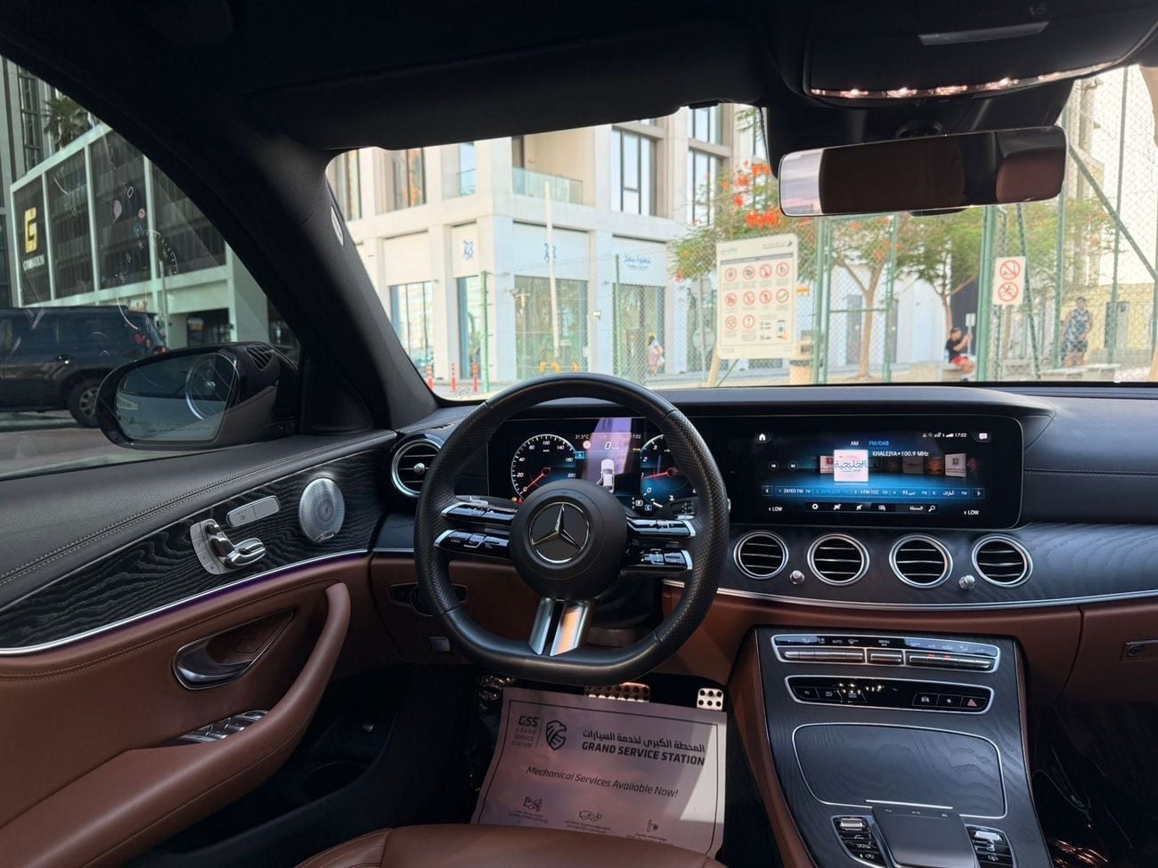 مرسيدس بنز E300