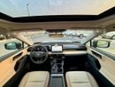 Toyota RAV4 EXR Toyota Rav4 XLE 2.0L 4x4 Urban Rock 2026 Saudi Spec