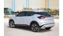 Nissan Kicks 2024 Nissan Kicks 1.6 SV - Silver inside Black