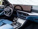 بي أم دبليو M4 CONVERTIBLE BMW 4 Series M4 Competition 2025 مواصفات خليجية