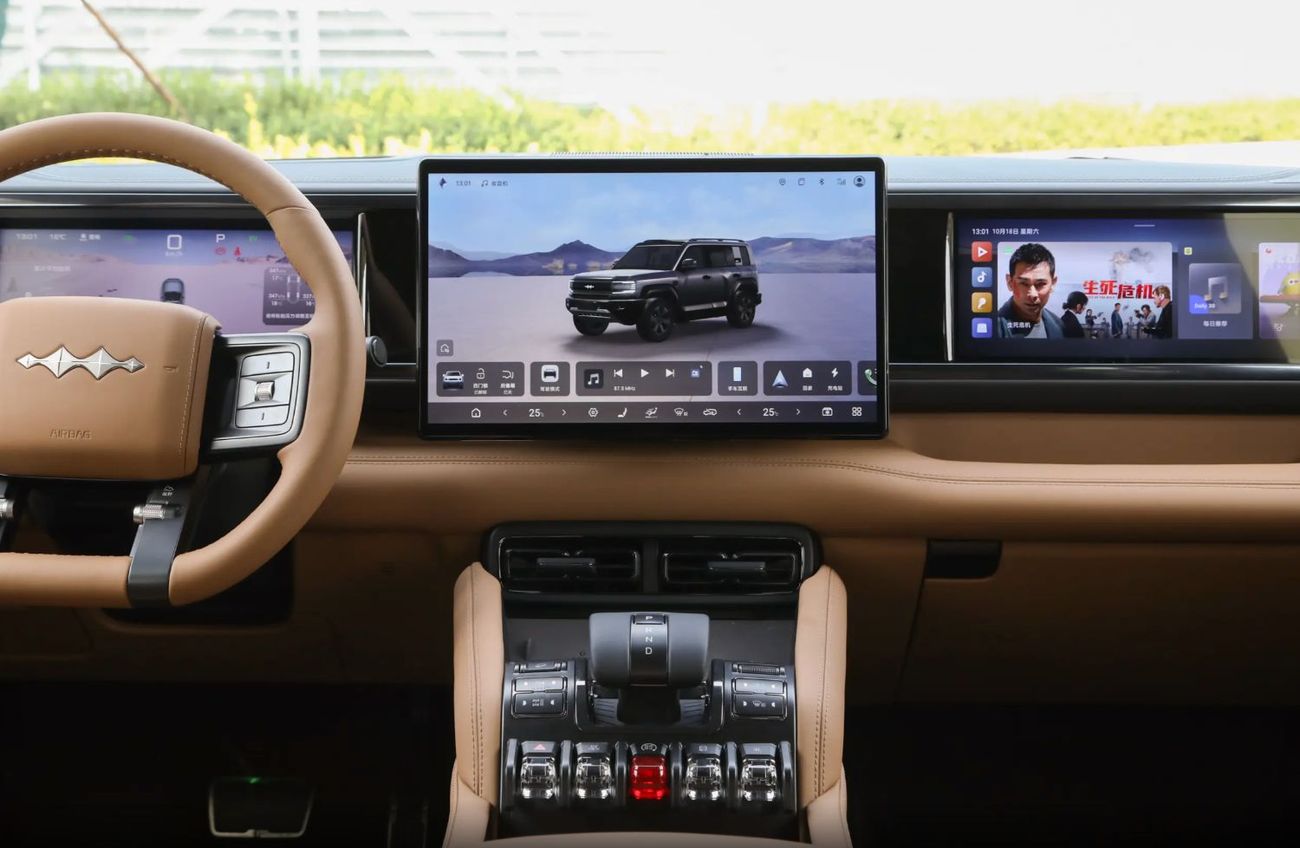 BYD Leopard 5 210KM Tianshen Ultra Edition