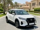 Nissan Kicks 1.6L 2022 | 0 DP | 616/Month | 30 Day Return | Service History