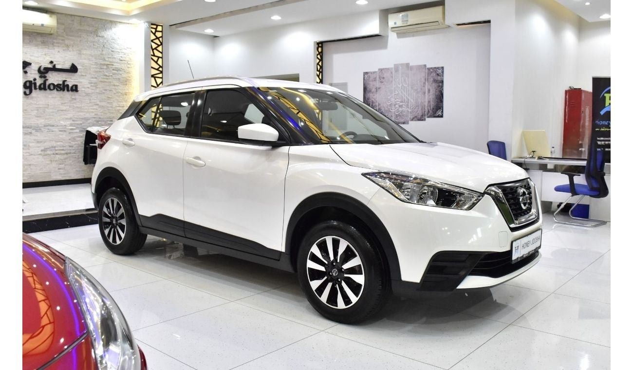 نيسان كيكس EXCELLENT DEAL for our Nissan Kicks ( 2020 Model ) in White Color GCC Specs