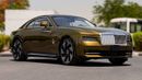 Rolls Royce Spectre WARRANTY + SERVICE AVAILABLE | IN-HOUSE FINANCING | 0% DOWNPAYMENT (BANK)