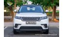 لاند روفر رينج روفر فيلار P250 R-ديناميك S Range Rover Velar R-Dynamic P250 S 2020 GCC Under Warranty and Free Service From Ag