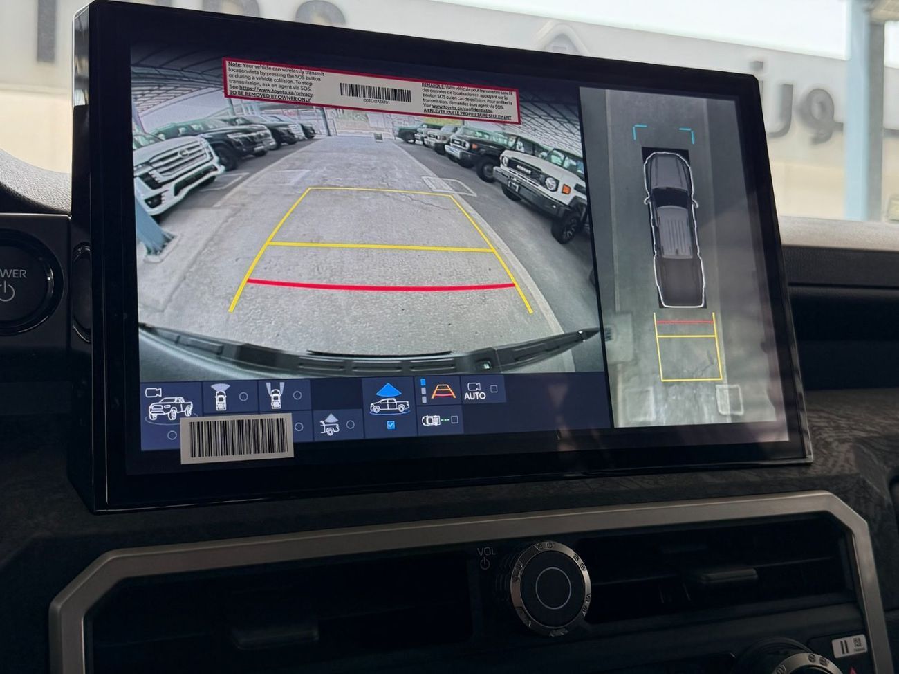 Toyota Tacoma LIMITED I-FORCE MAX HYBRID FULL