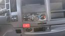 إيسوزو FVR STD 8.0L 33P CAB Chassis MT