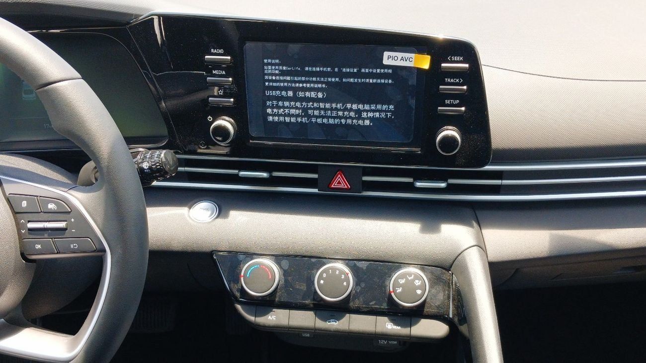 Hyundai Elantra Hyundai Elantra 1.5L Petrol 2025YM