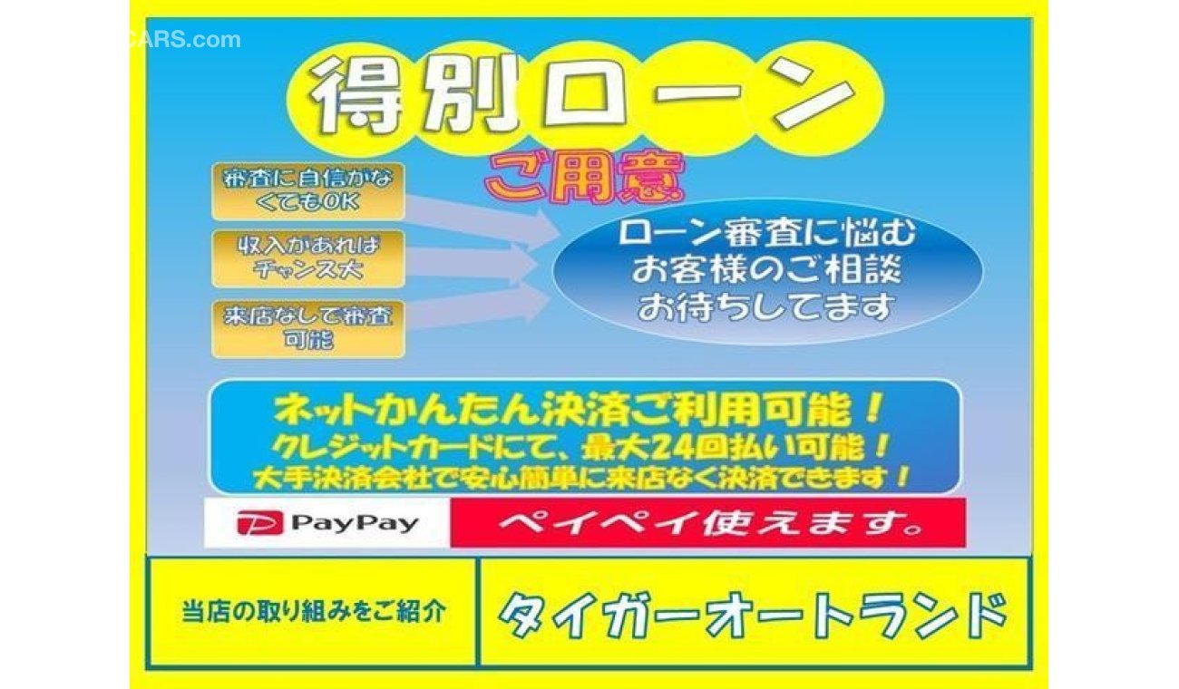 Used Toyota Mark X GRX130 2010 for sale in Japan 681458