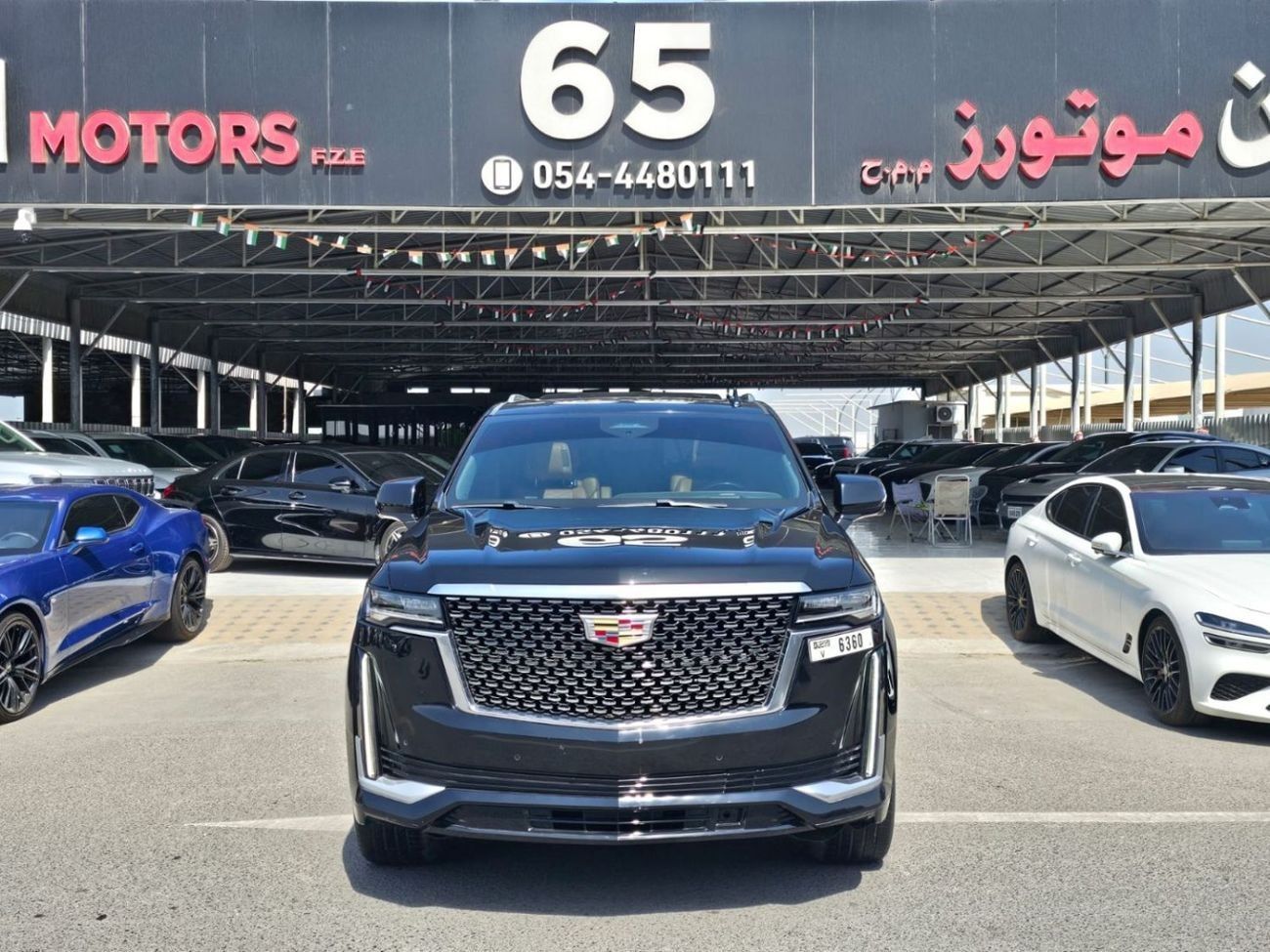 Cadillac Escalade Premium Luxury