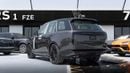 Land Rover Range Rover HSE P400 2026 Range Rover P400 | Charente Grey | 3.0L Mild-Hybrid | 400 PS | GCC Specs