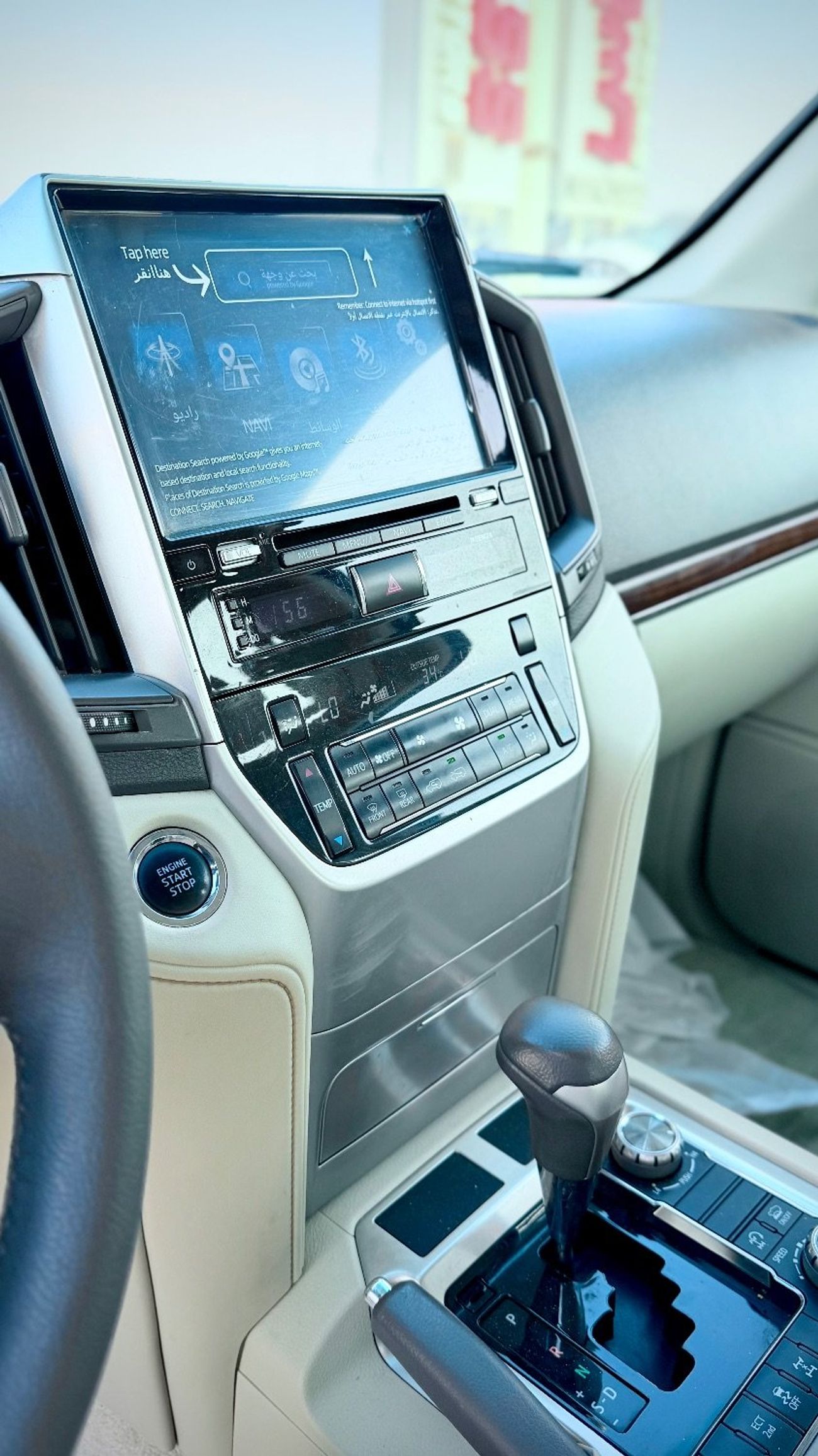 Toyota Land Cruiser 2018 Model GXR Diesel Engine V8 Full Option Very Clean and Perfect Condition