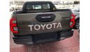 تويوتا هيلوكس TOYOTA HILUX 2021