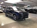 Exeed LX Comfort | Guaranteed Warranty | 0 Down Payment
