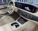 Mercedes Benz S63 AMG STD 4.0L V8 | Maybach Kit| Custom Tiffany green & glitter wrap/pink  finish
