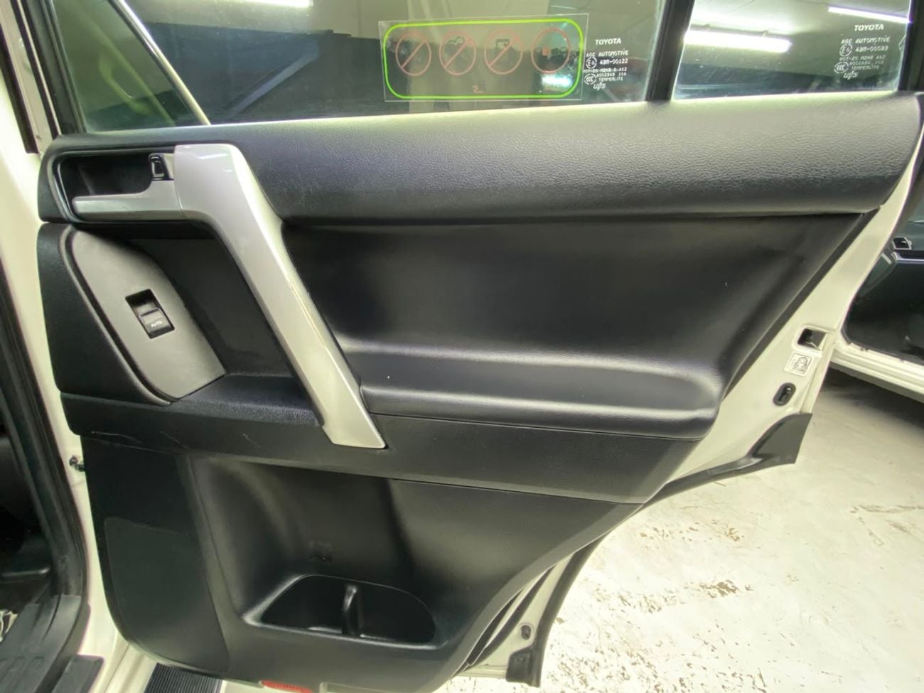 Toyota Prado VXR