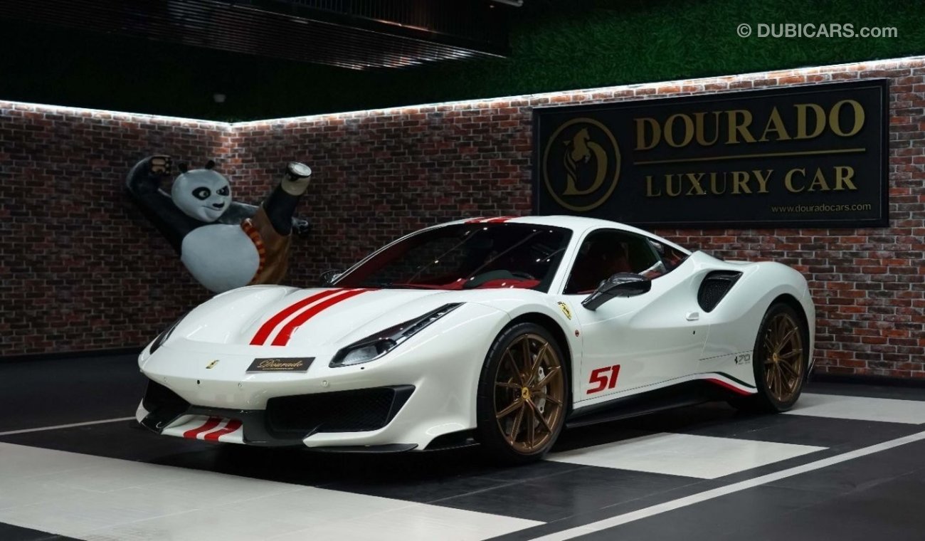 فيراري 488 Pista - Ask For Price