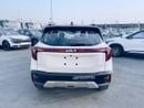 كيا سيلتوس SX Std 1.6L (123 HP) Std 1.5L (123 HP)
