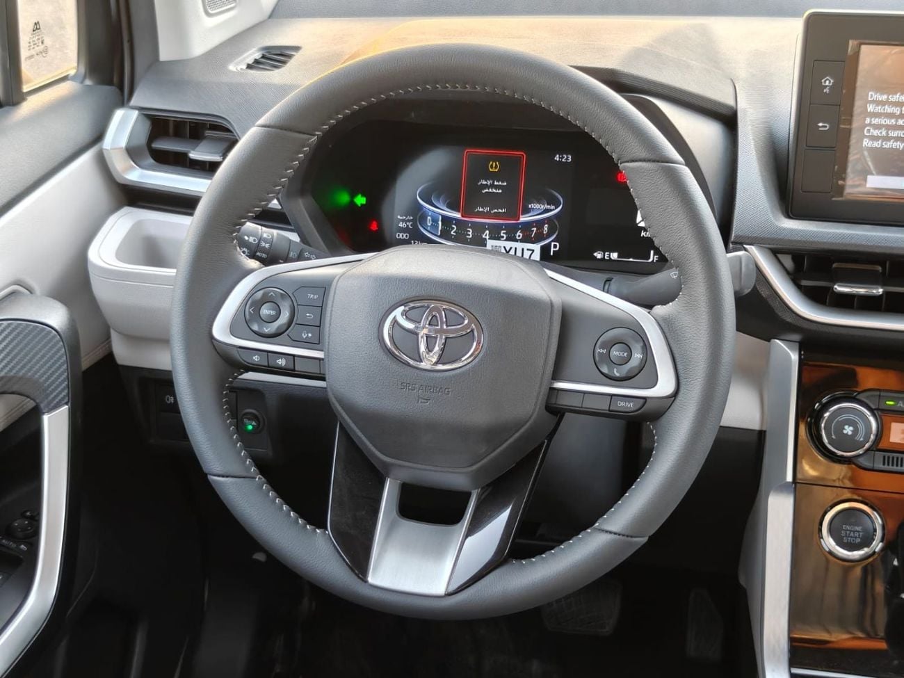 تويوتا فيلوز GX 1.5L FWD 5 DOOR
