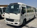 Toyota Coaster