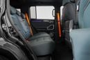 Jetour T2 LUX