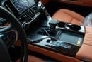 Lexus LX600 VIP