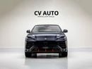 Lamborghini Urus Graphite Capsule | European Spec | Pristine Condition