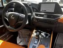 لكزس UX300h Prime Lexus UX 300e 2025 مواصفات خليجية