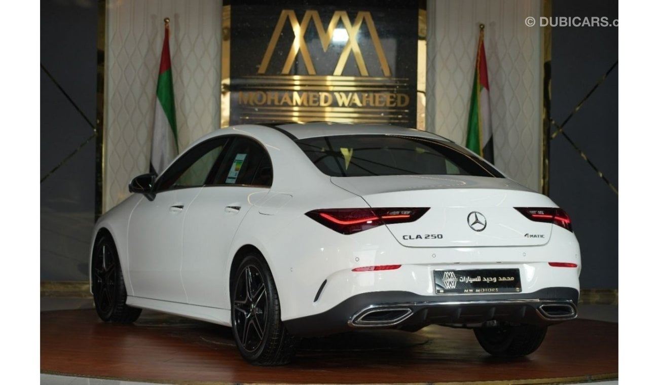 مرسيدس بنز CLA 250 Mercedes-Benz CLA 250 | 2024 GCC 0km | Agency Warranty | Panoramic | AMG Package | 360 view