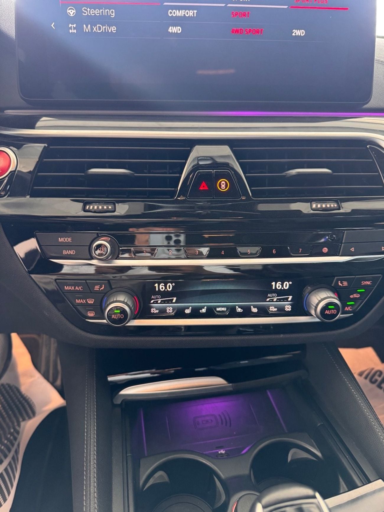 بي أم دبليو M5 Competition 4.4L (625 HP)