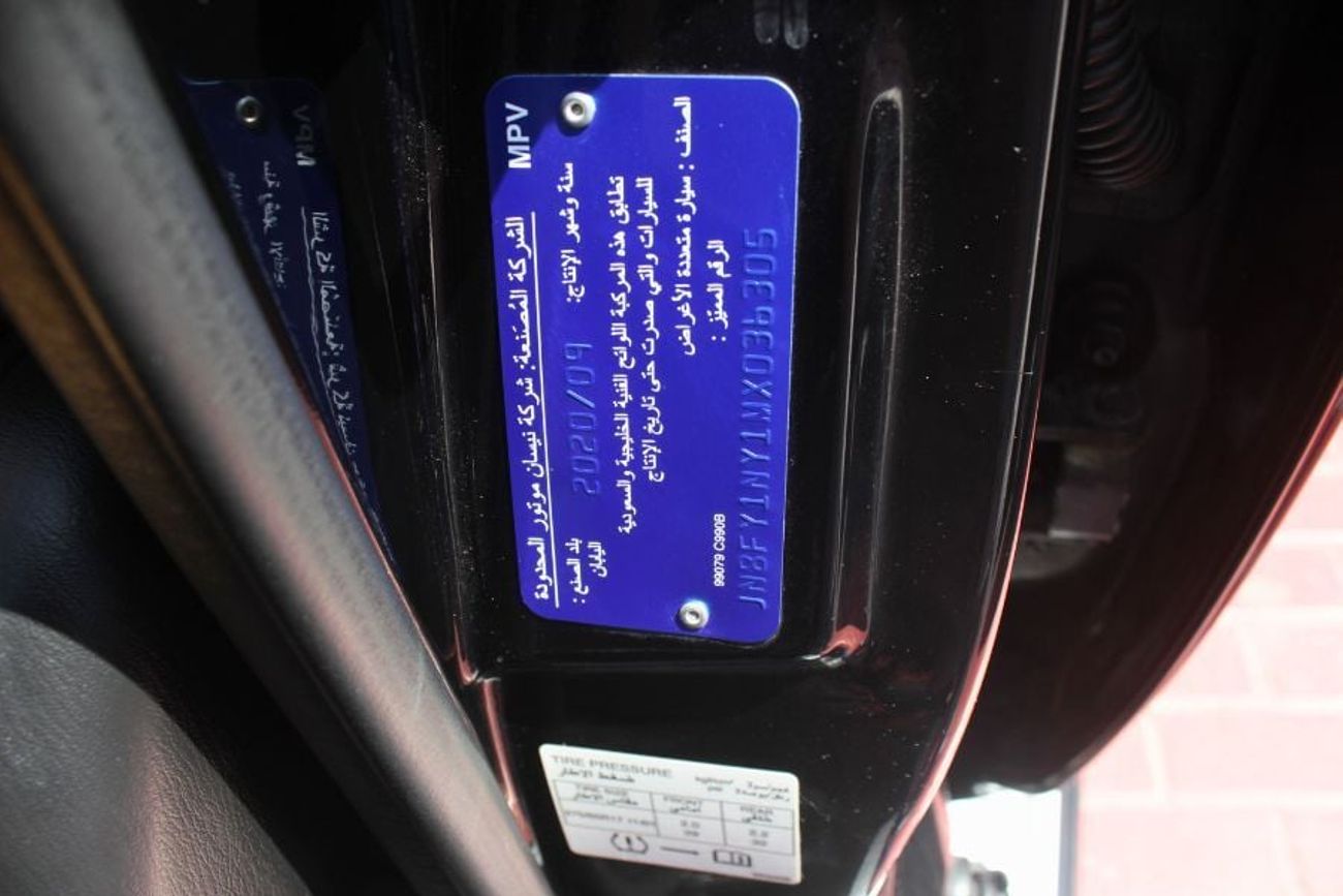 نيسان باترول سوبر سفاري A/T,GCC