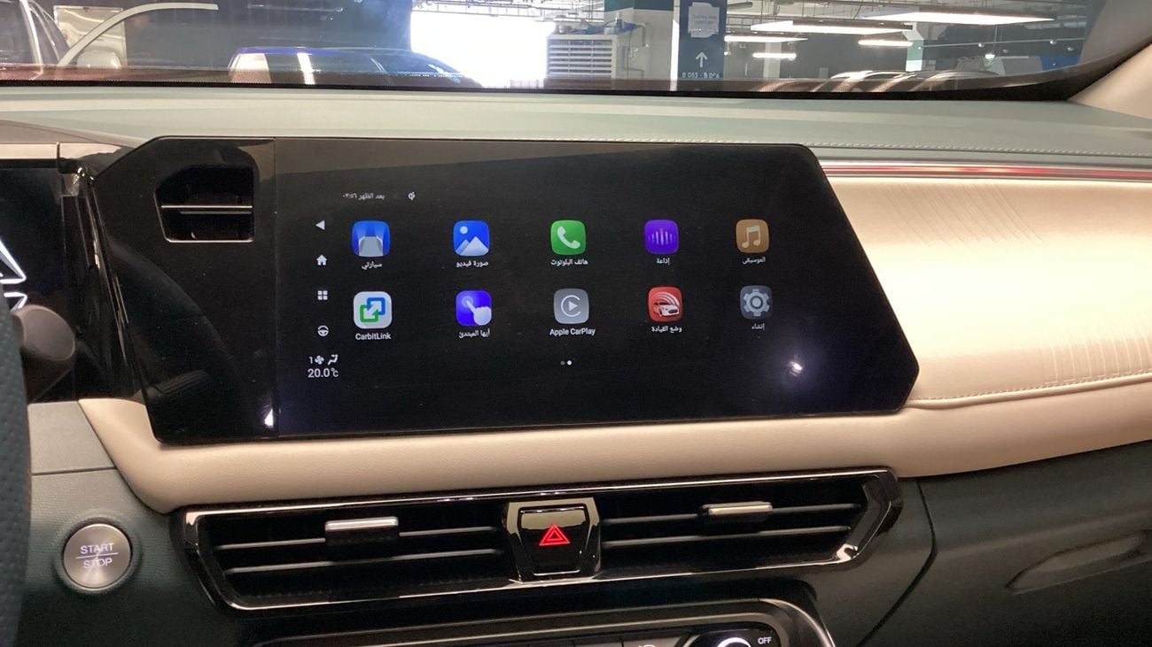 جي إي سي GS3 إمزوم Sport+ | شامل الضمان | 0 ﺪﻔﻋﺓ ﺃﻮﻟﻯ