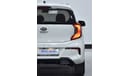 Kia Morning EXCELLENT DEAL for our KIA Morning ( Picanto ) / ( 2021 Model ) in White Color Korean Specs