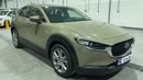 Mazda CX-30 2025 ELITE | AED 1113/Month | 0 DP | 30 Day Return | Warranty