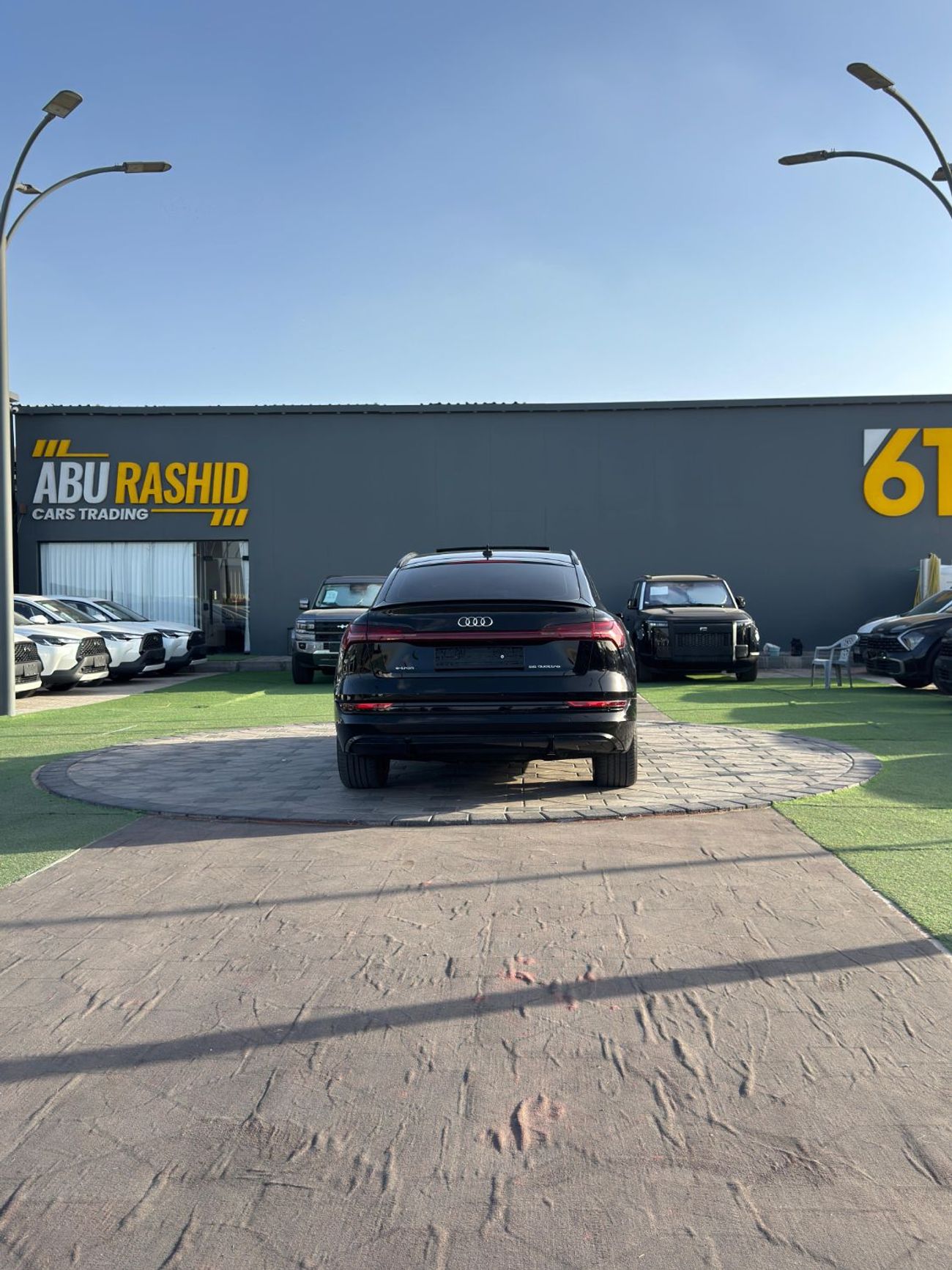 أودي Q8 إي ترون