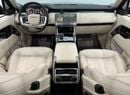 لاند روفر رينج روفر HSE P530 4.4L 2024 Range Rover Vogue HSE, Full Options, Agency Warranty  Service Pack, Full Service