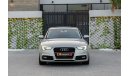 Audi A5 S-Line | 1,547 P.M |  0% Downpayment | Immaculate Condition!