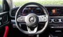 مرسيدس بنز GLE 450 4matic