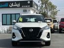 Nissan Kicks NISSAN KICKS 2023 1.5L