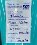 Porsche 911 Turbo S 3.8L (530 HP) Coupe