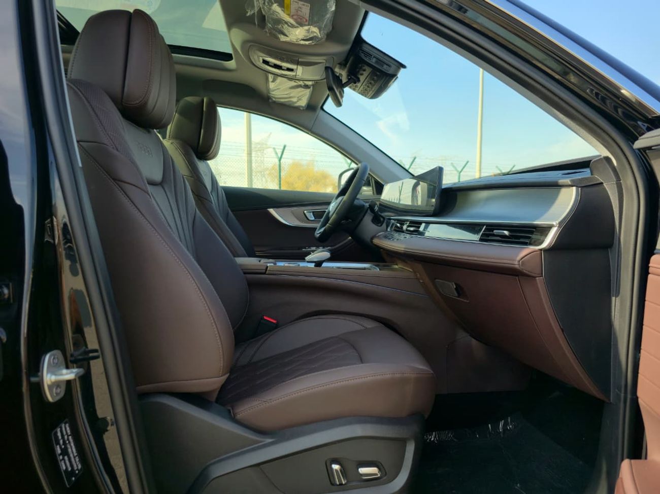 شيري تيجو 8 Pro 